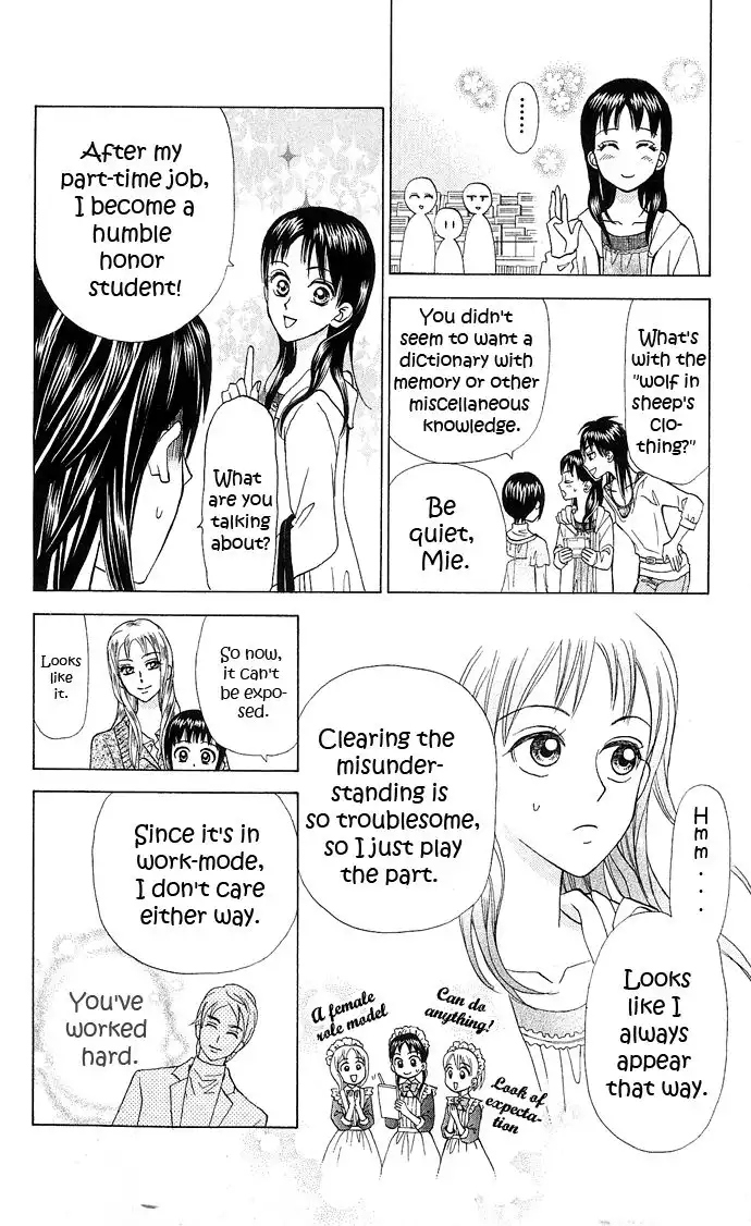 W Juliet II Chapter 6 26